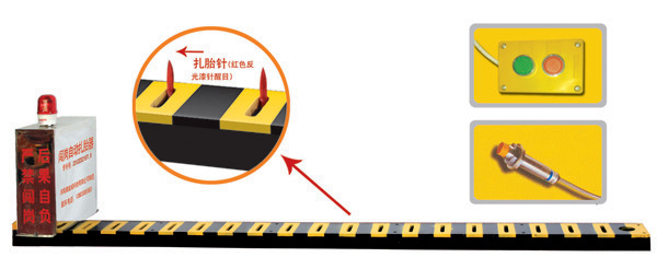 临泉县V3嵌入式闯岗自动扎胎器/阻车器